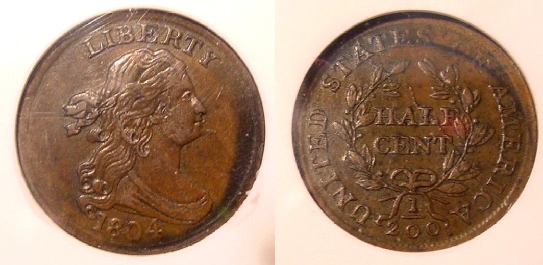 1804 Spiked Chin All.jpg