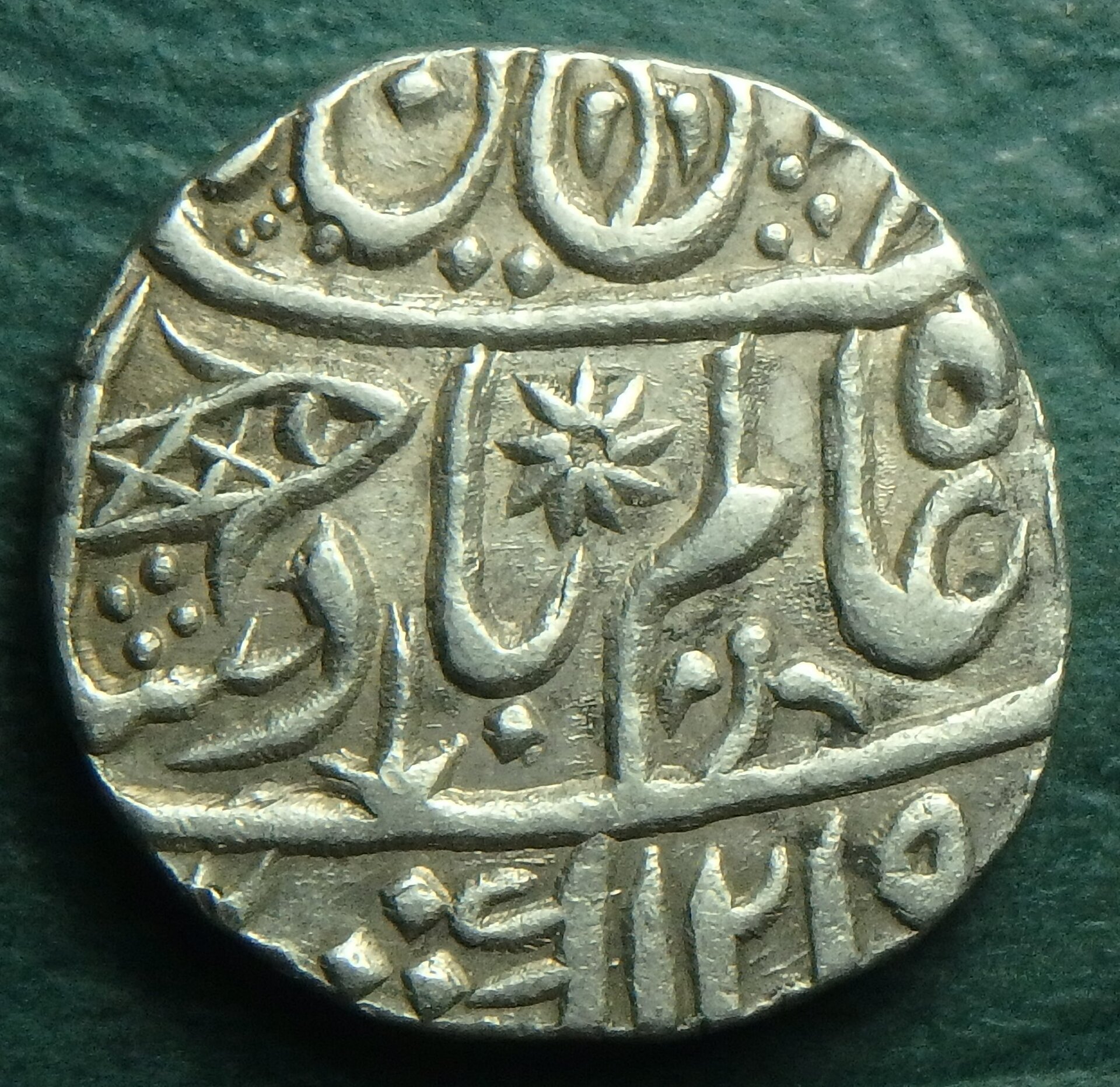 1805 Bengal Pres. 1 r obv.JPG