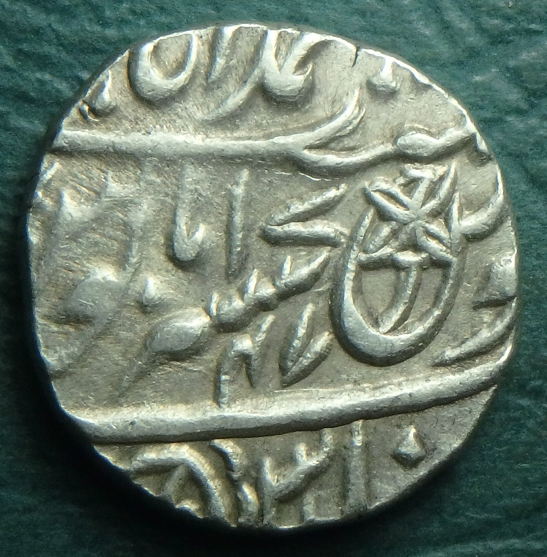1805 Bengal Pres. 1 r rev.JPG