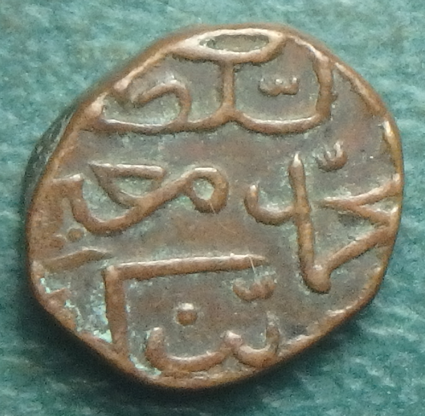1805 Maldives 1-2 L rev.JPG