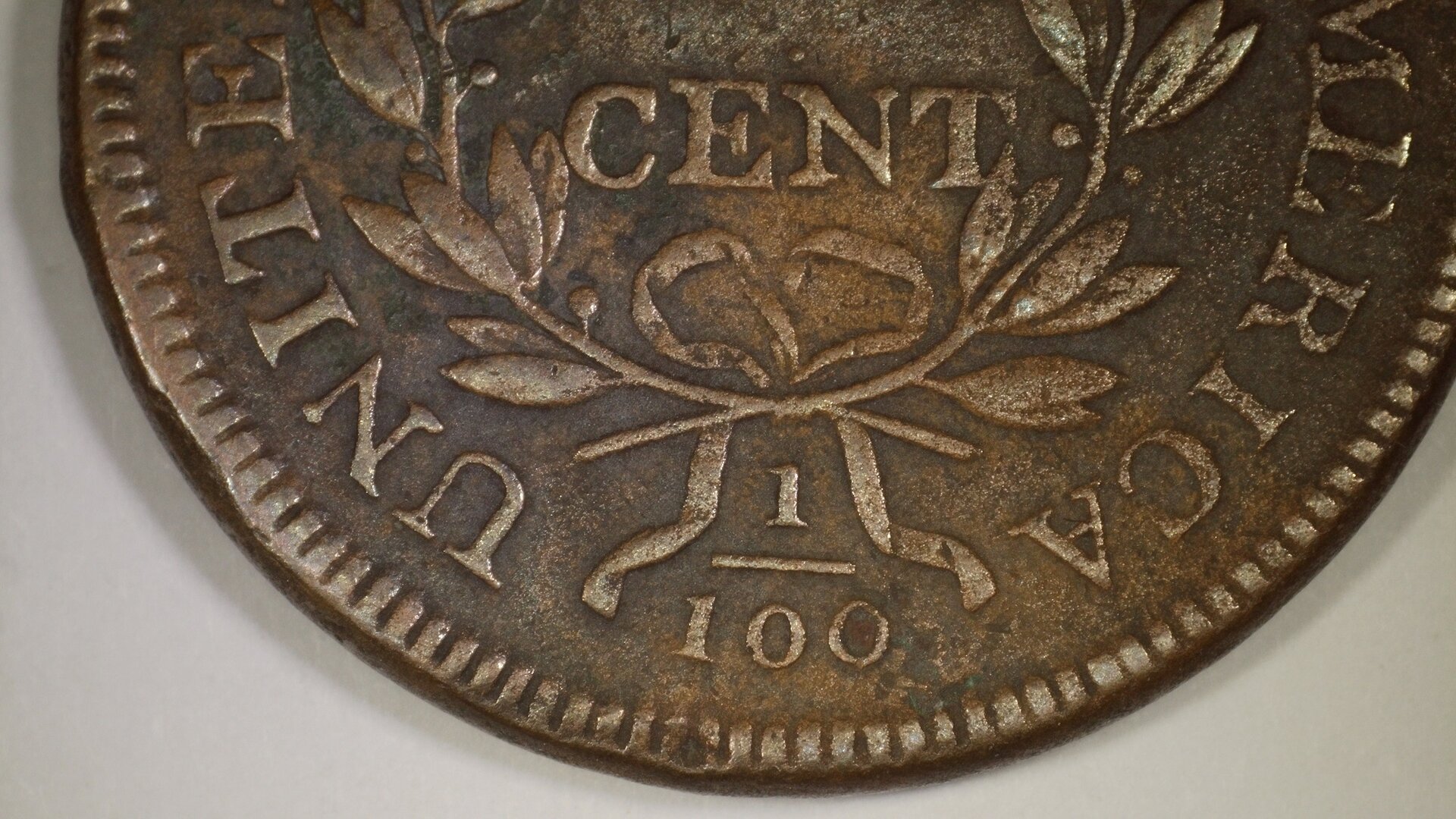 1807 1C Rev 52MP S-271 State A Dies Zoomed Bottom Resized.jpg