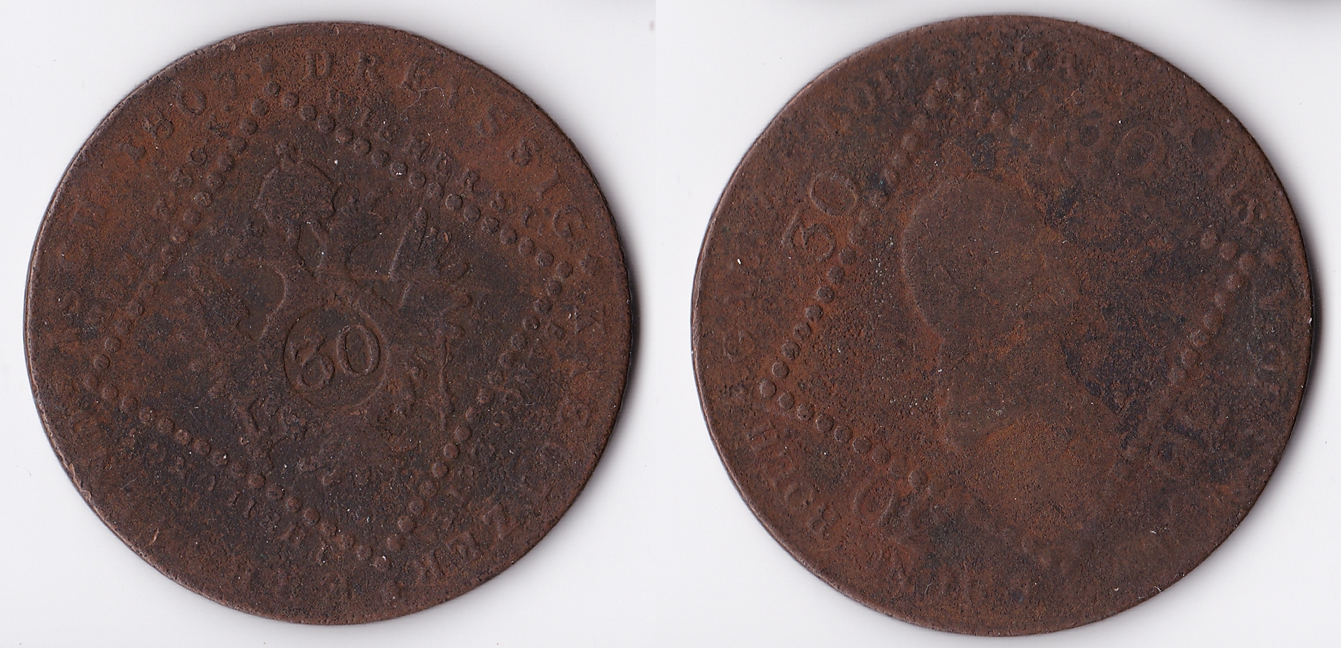 1807 austria 30 kreuzer.jpg