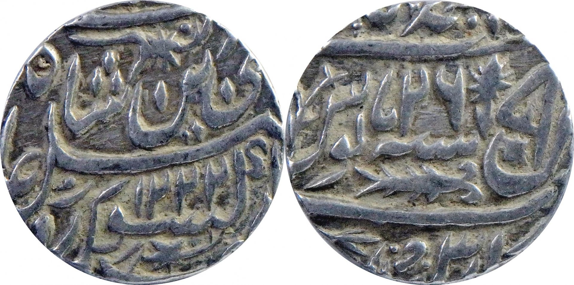 1807 Awadh 1 r (4).jpg