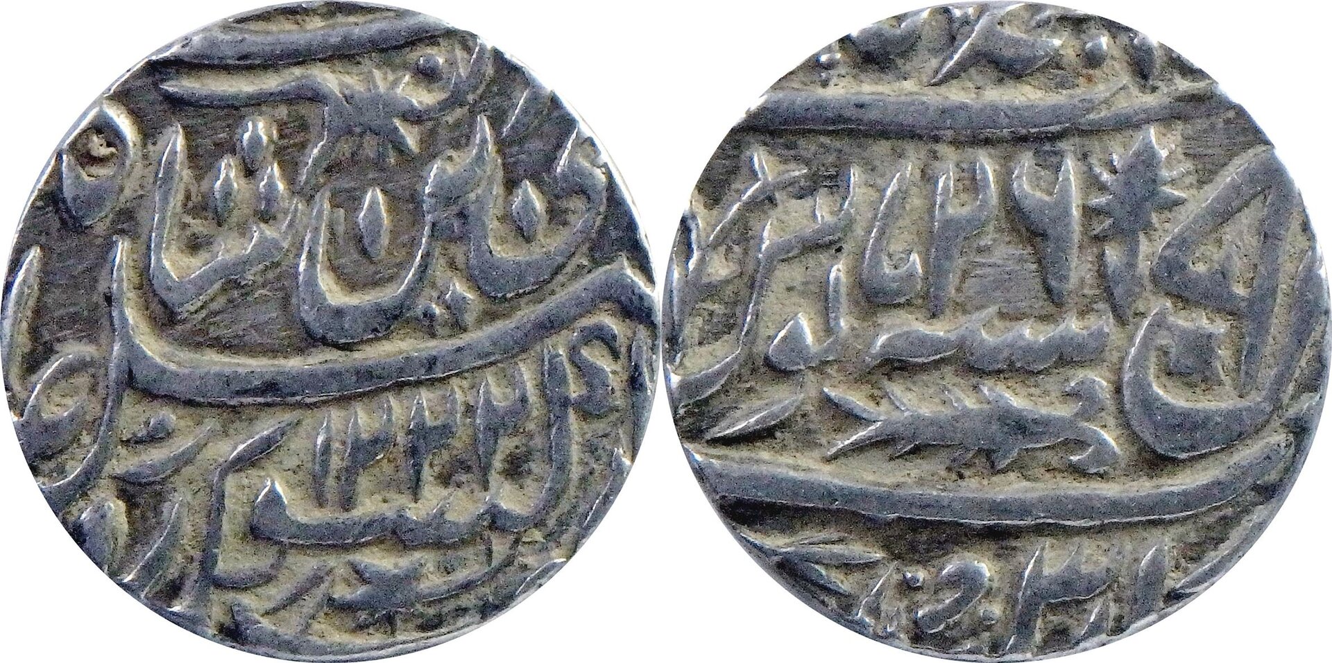 1807 Awadh 1 r.jpg