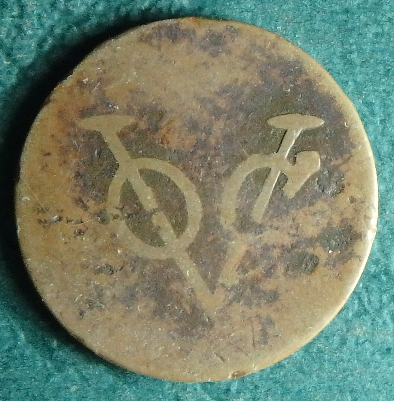1807 JAVA VOC 1 d rev (2).JPG