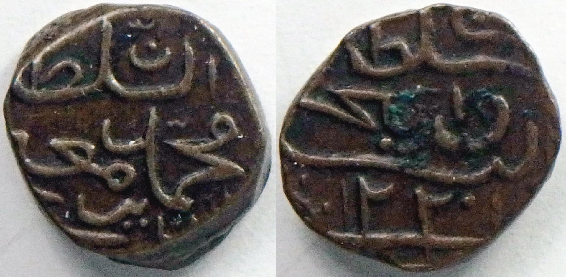 1807 Maldives 1-2 L.jpg