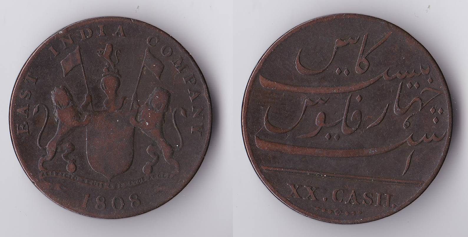 1808 east india 20 cash.jpg