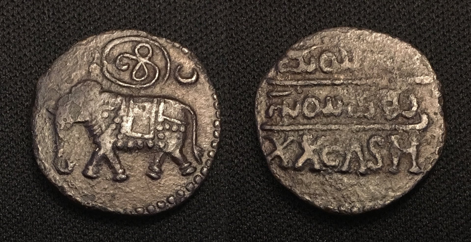 1811-1833 AD Kingdom of Mysore 20 Cash Krishnaraja Wadiyar III Combined.jpg