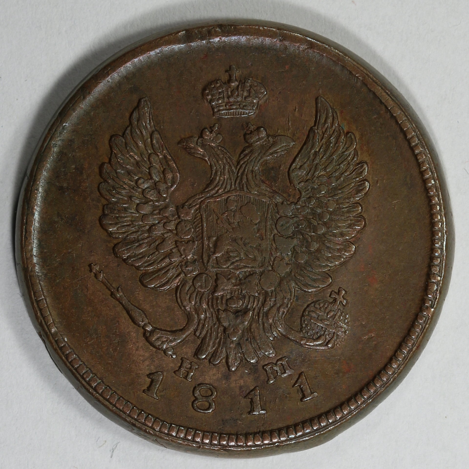 1811_2K_A.JPG