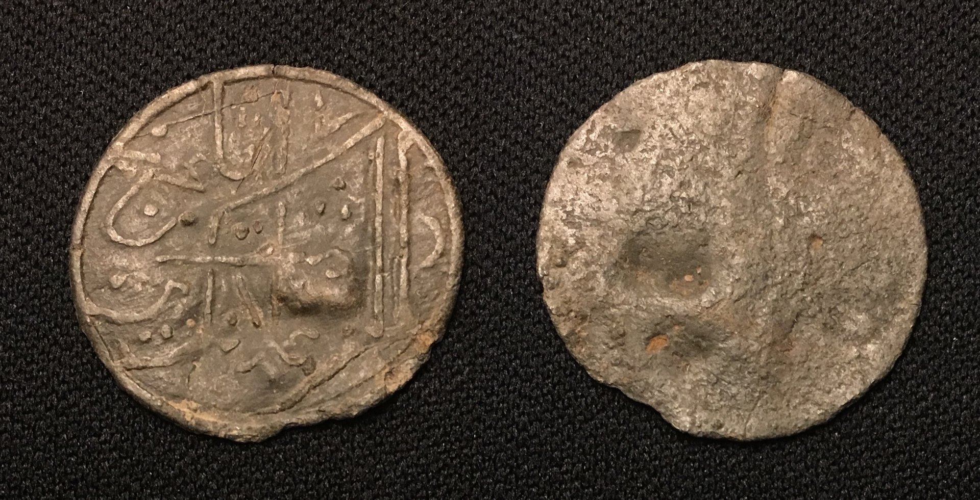 1812-1816 AD R#4 British Occupation 1.05g Combined.jpg
