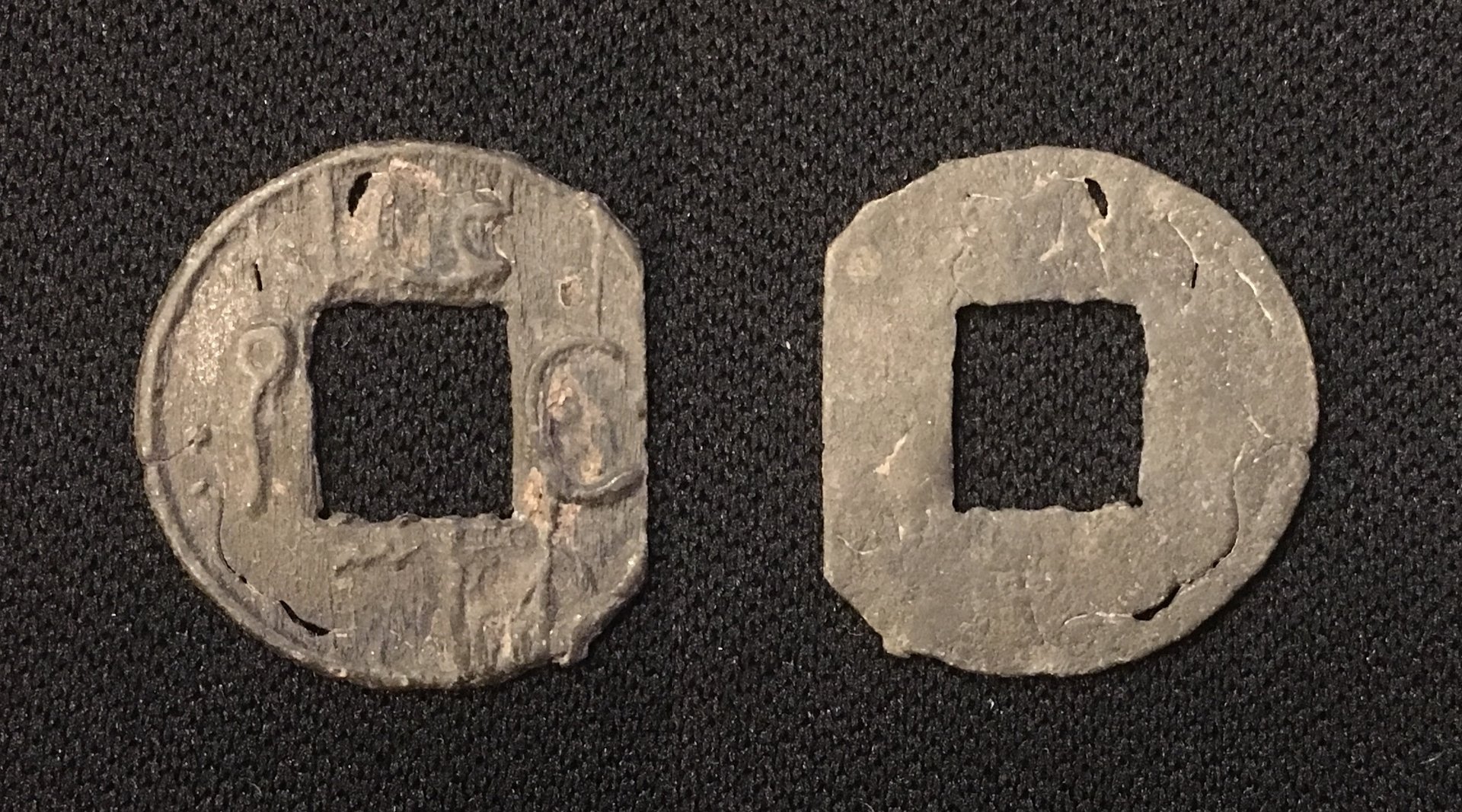 1812-1825 CE (circa) Tin Pitis R#17 'Alamat Sultan' 1 Combined.jpg