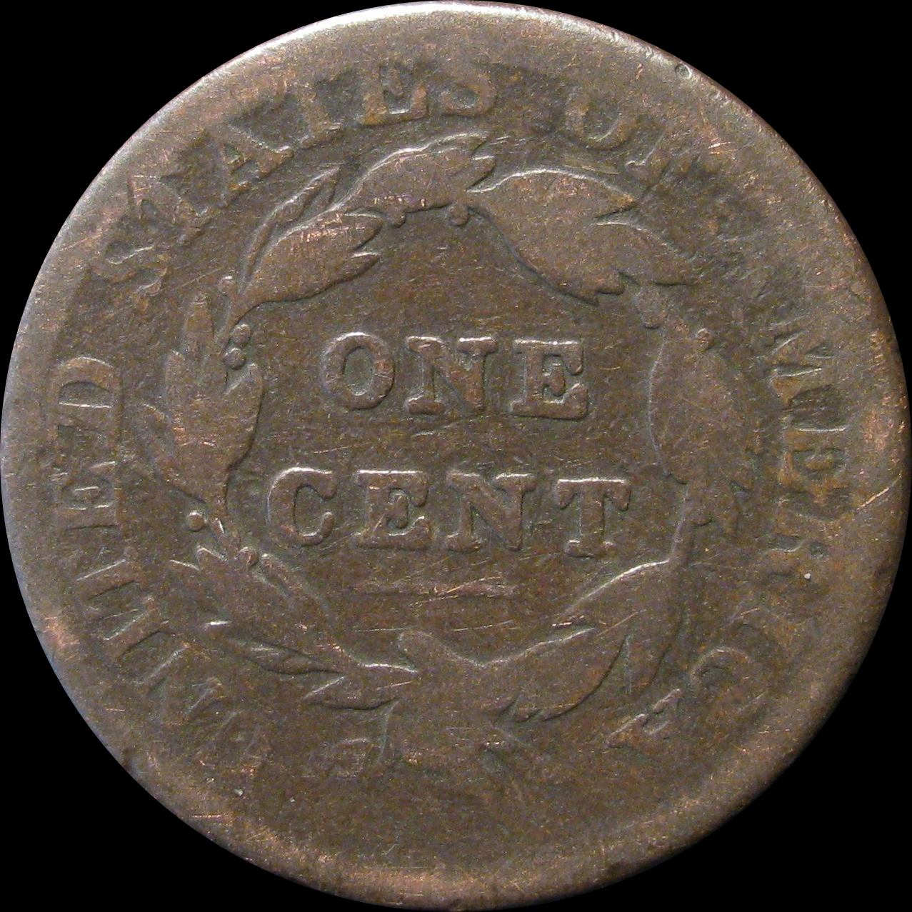 1812 rev.JPG