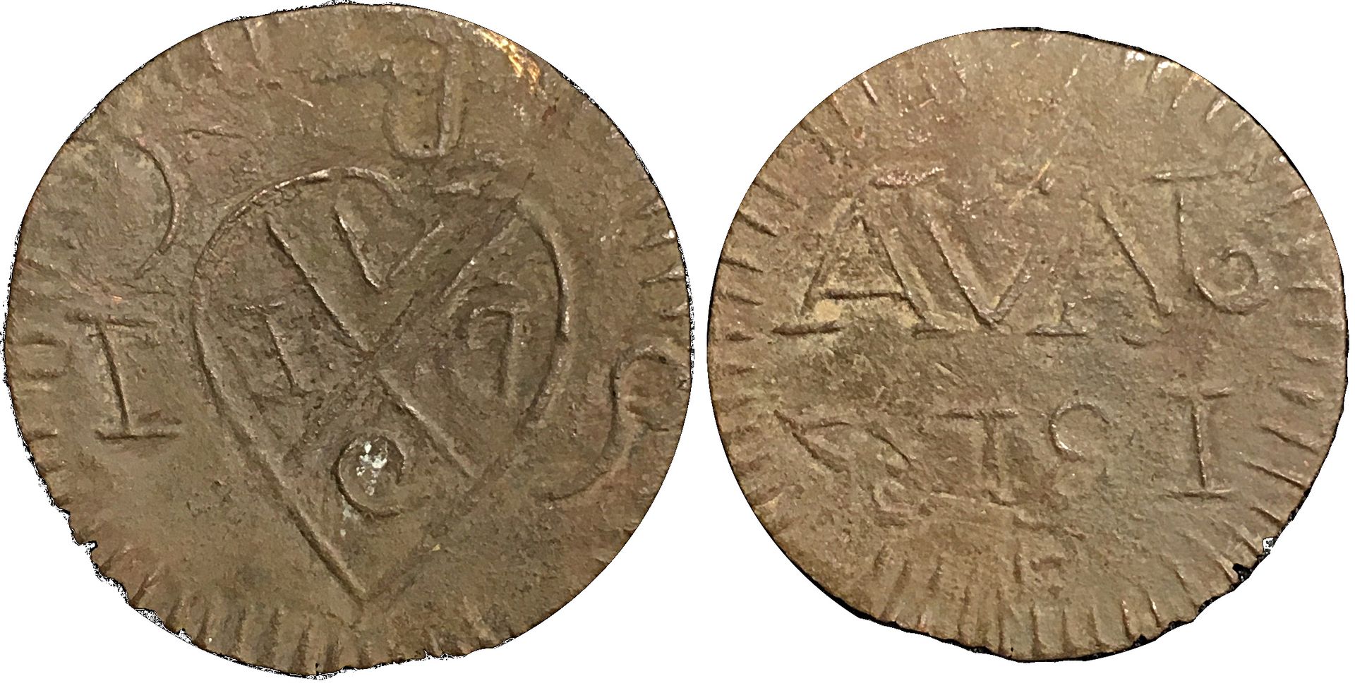 1813 0.5 Stuiver Imitation British East Indies Combined.png