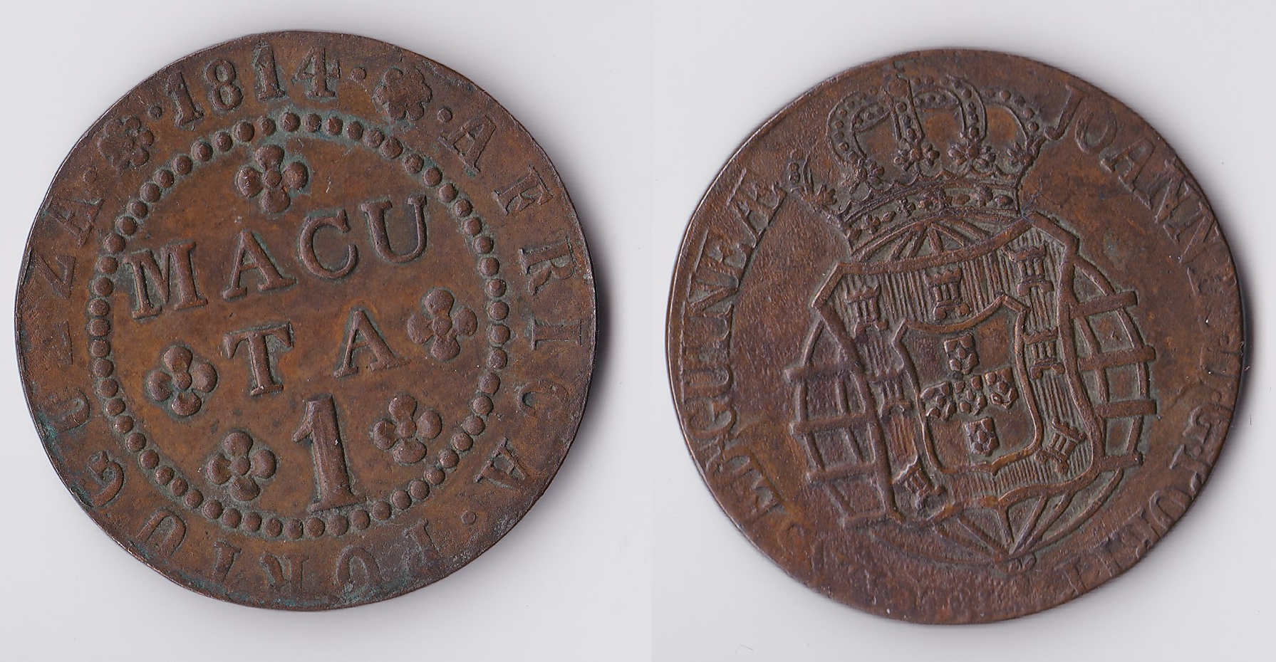1814 angola 1 macuta.jpg