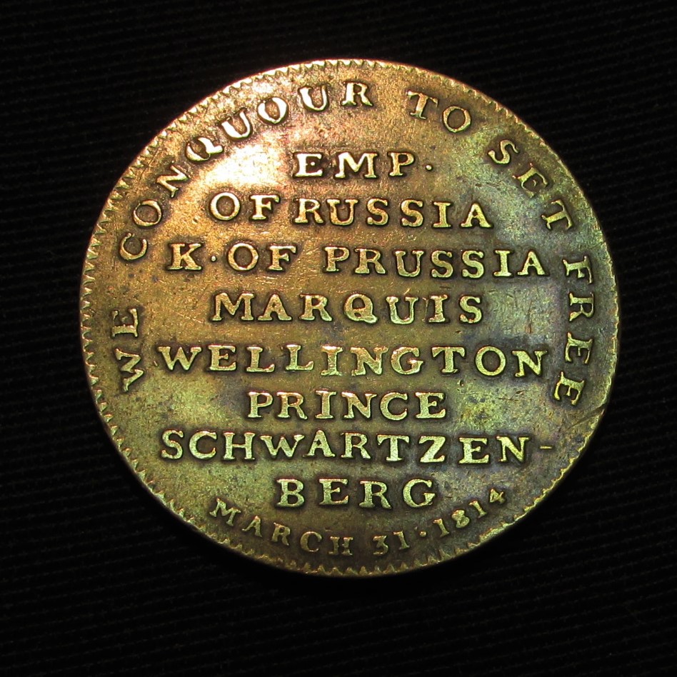1814 Inseparable Friends - reverse GS.JPG
