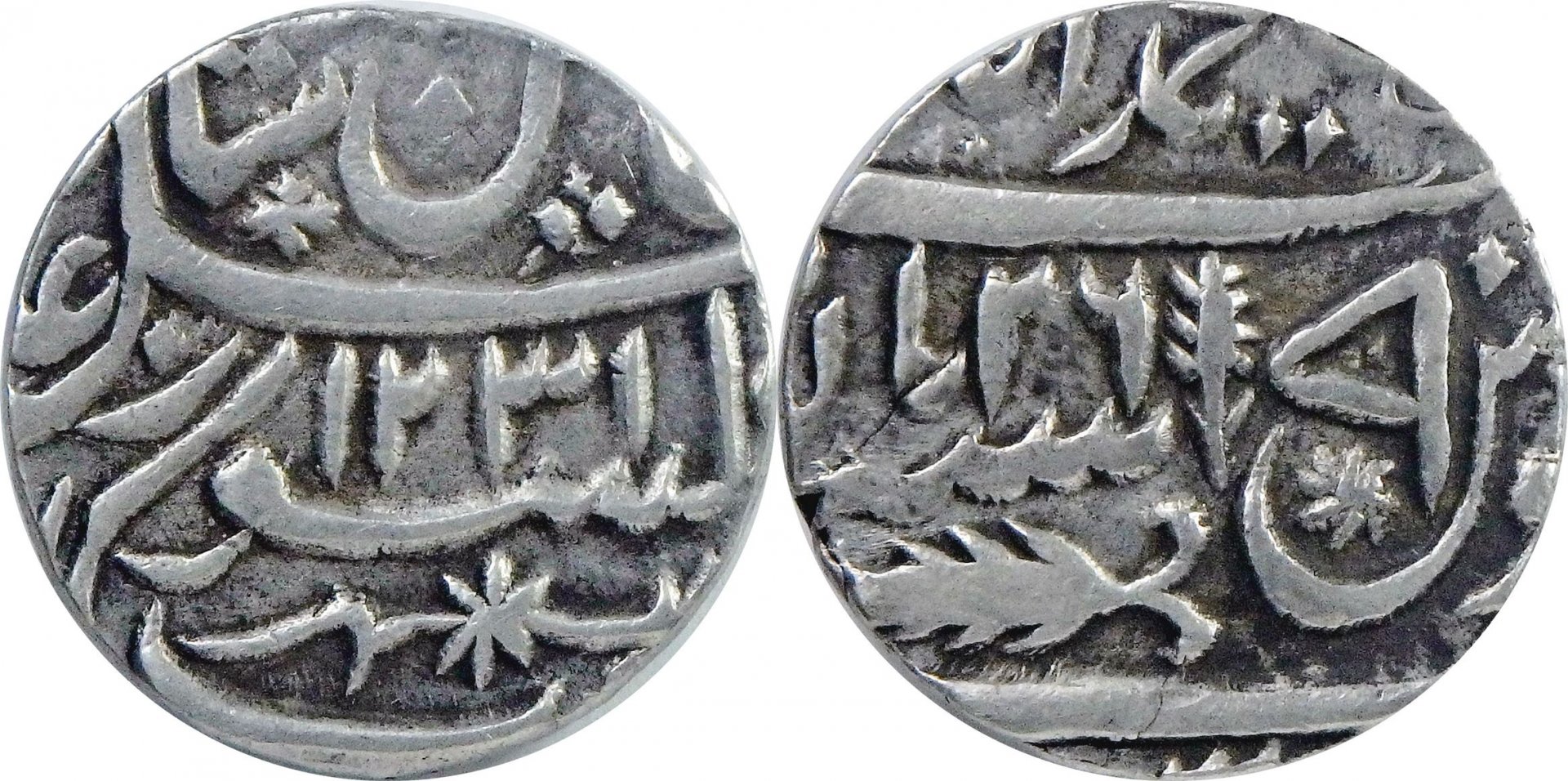 1815 Awadh 1 r (14).jpg