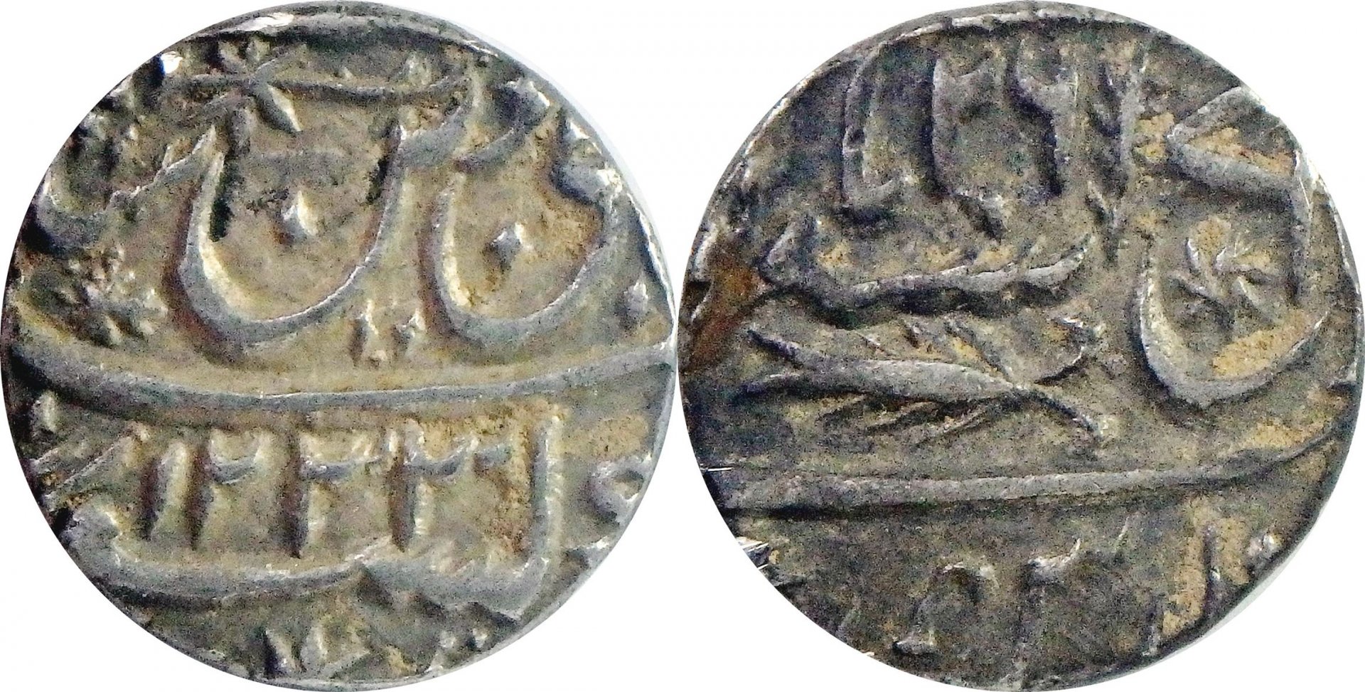 1817 Awadh 1 r (11).jpg