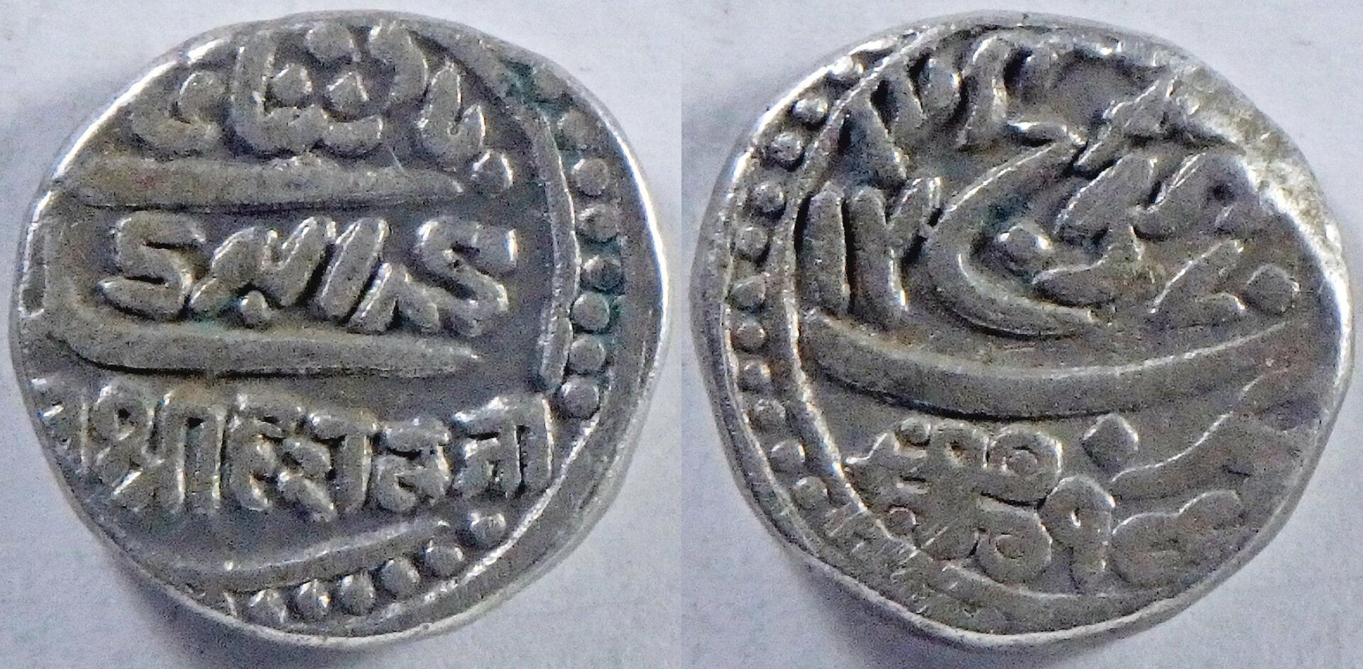 1819-1860 Kutch-Bhuj 1 k (90).jpg