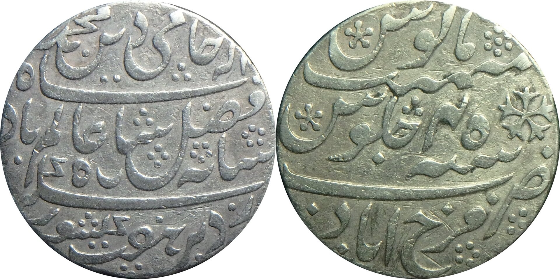 1820-1831 Bengal Pres, 1 r.jpg