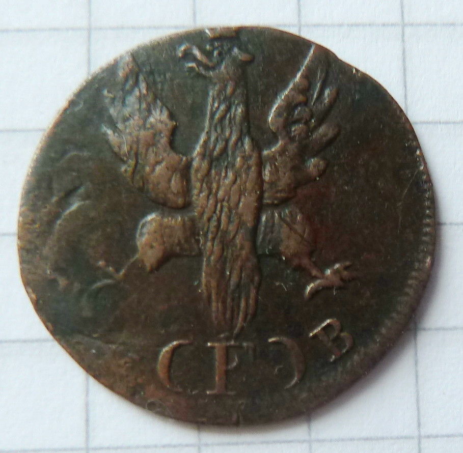 1821 Heller doubled die 3.jpg