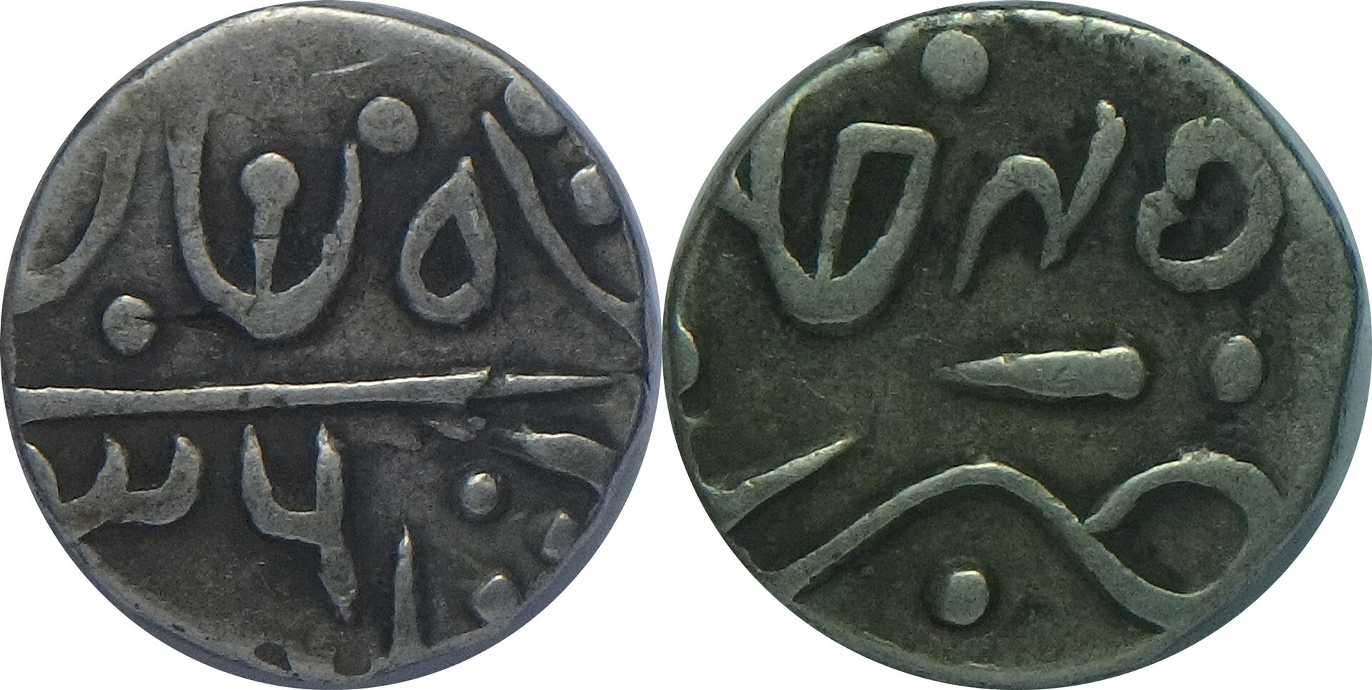 1821 Partabgarh 1-2 r.jpg
