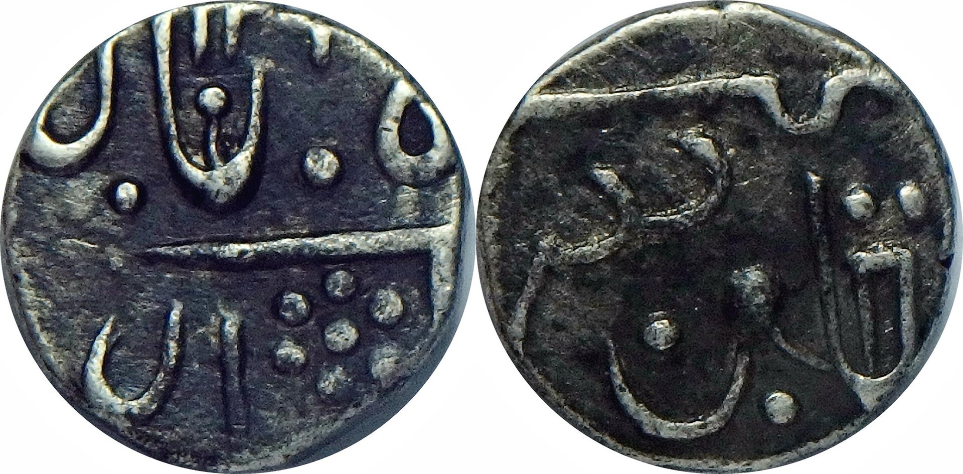 1821 Partabgarh 1-4 r.jpg