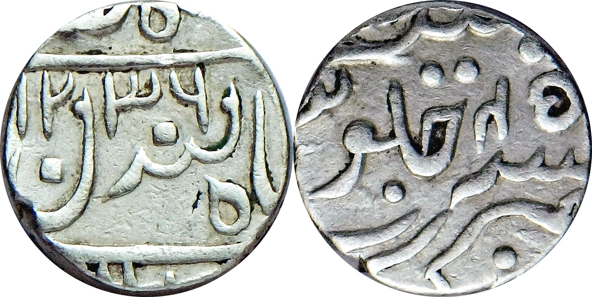 1821 Pratapgarh 1 r.jpg