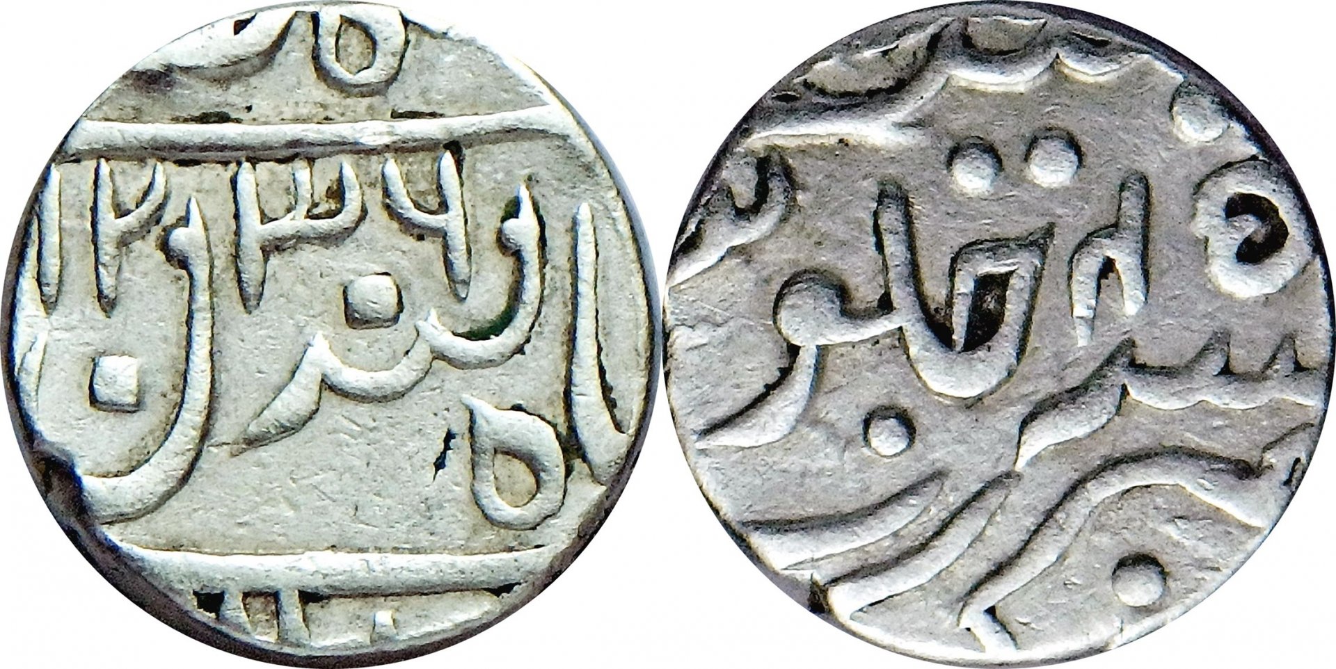 1821 Pratapgarh 1 r.jpg