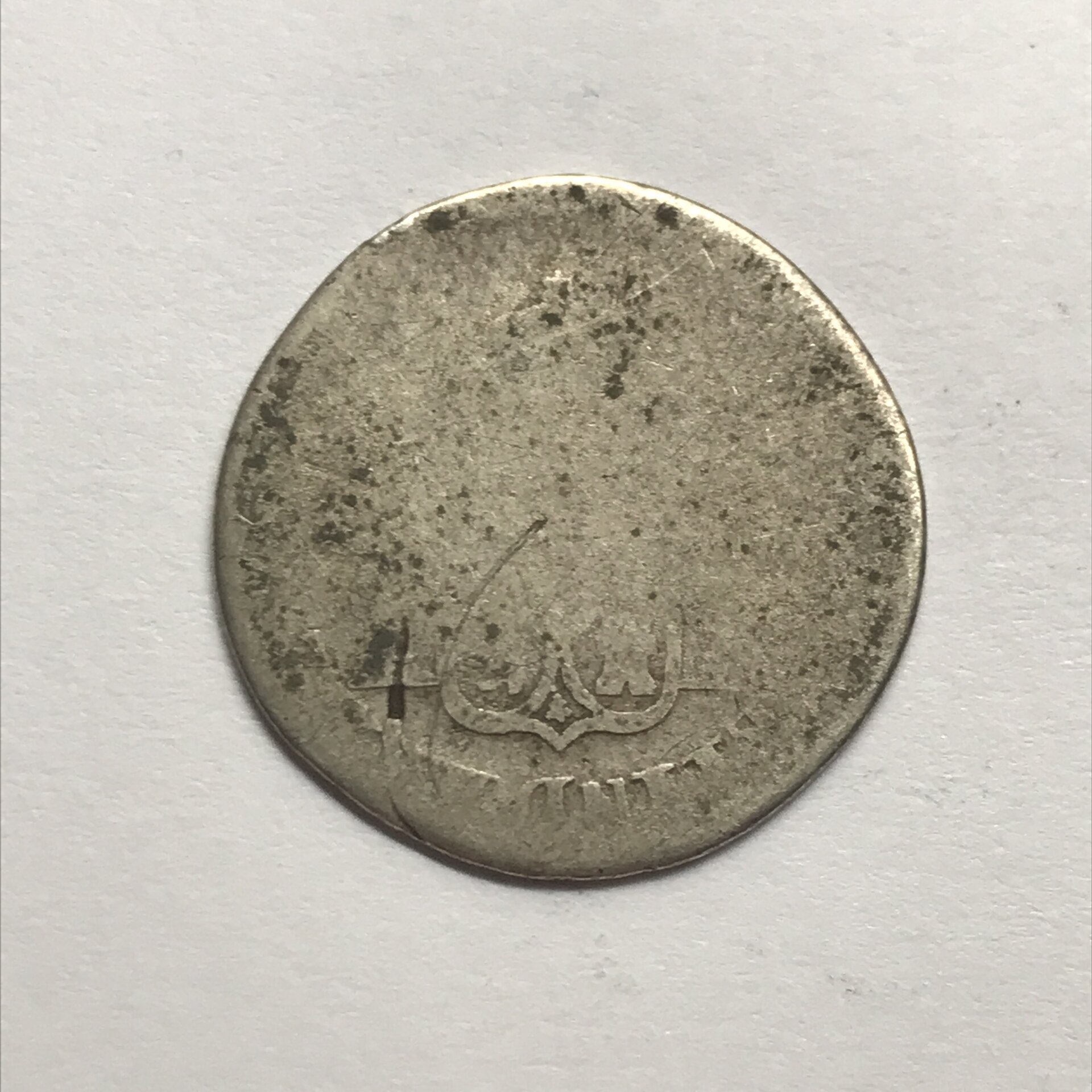 1821zacatecasrealrev.jpg
