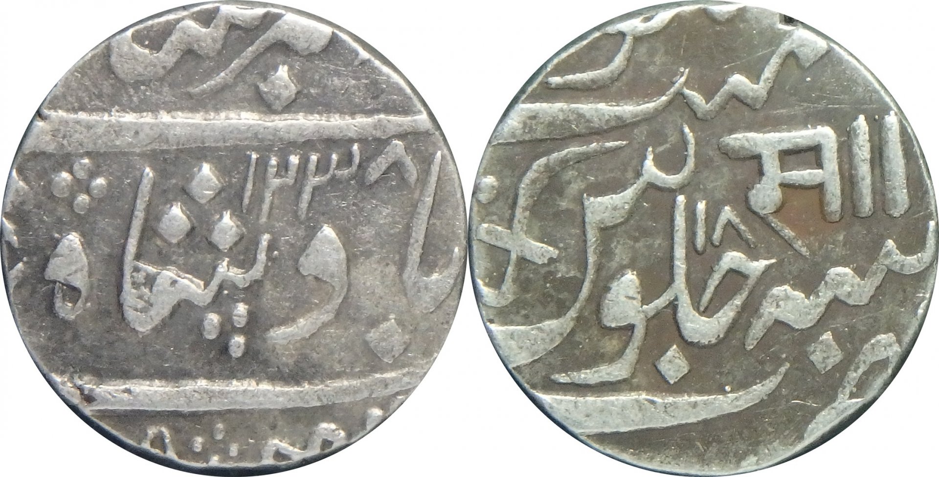 1823 Baroda 1 r (11).jpg
