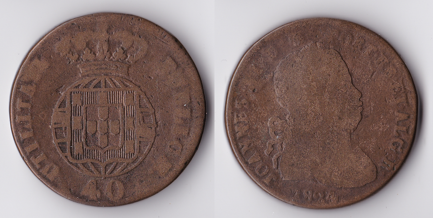 1824 portugal 40 reis.jpg