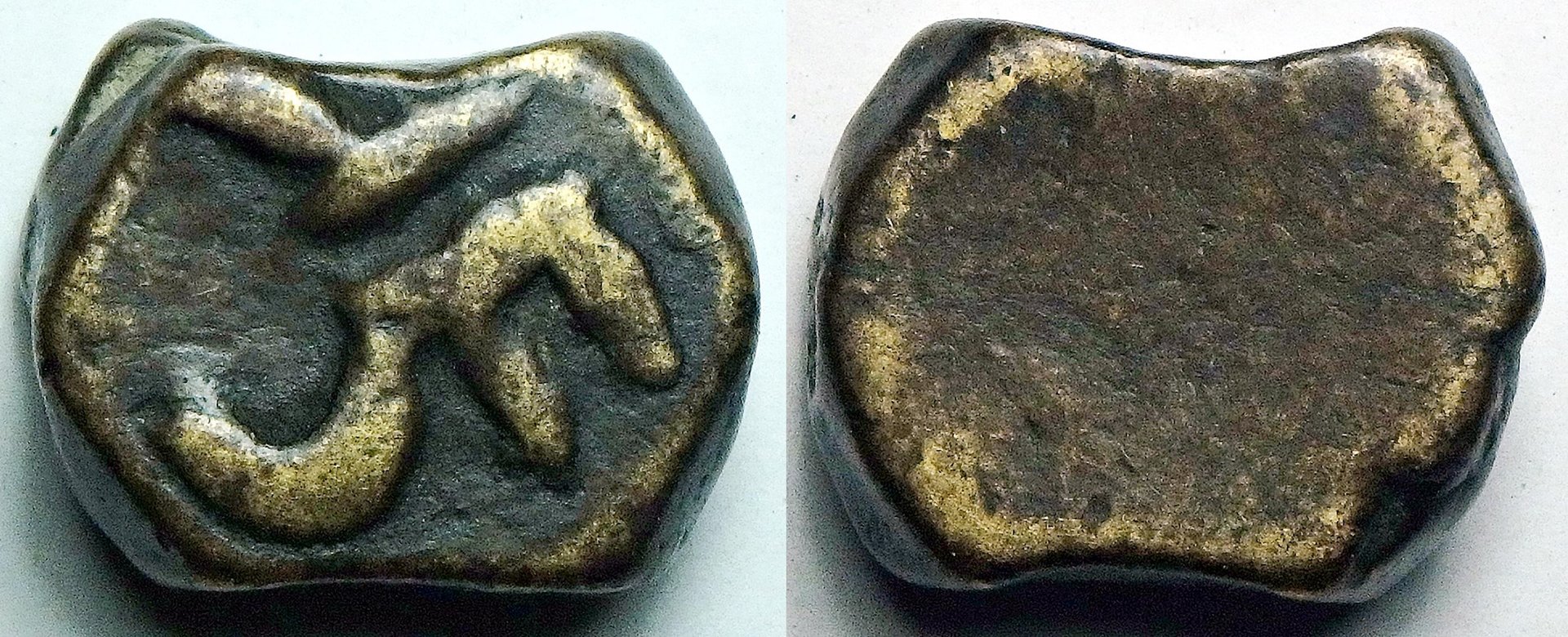1825-1874 Radhanpur 1 p (2).jpg