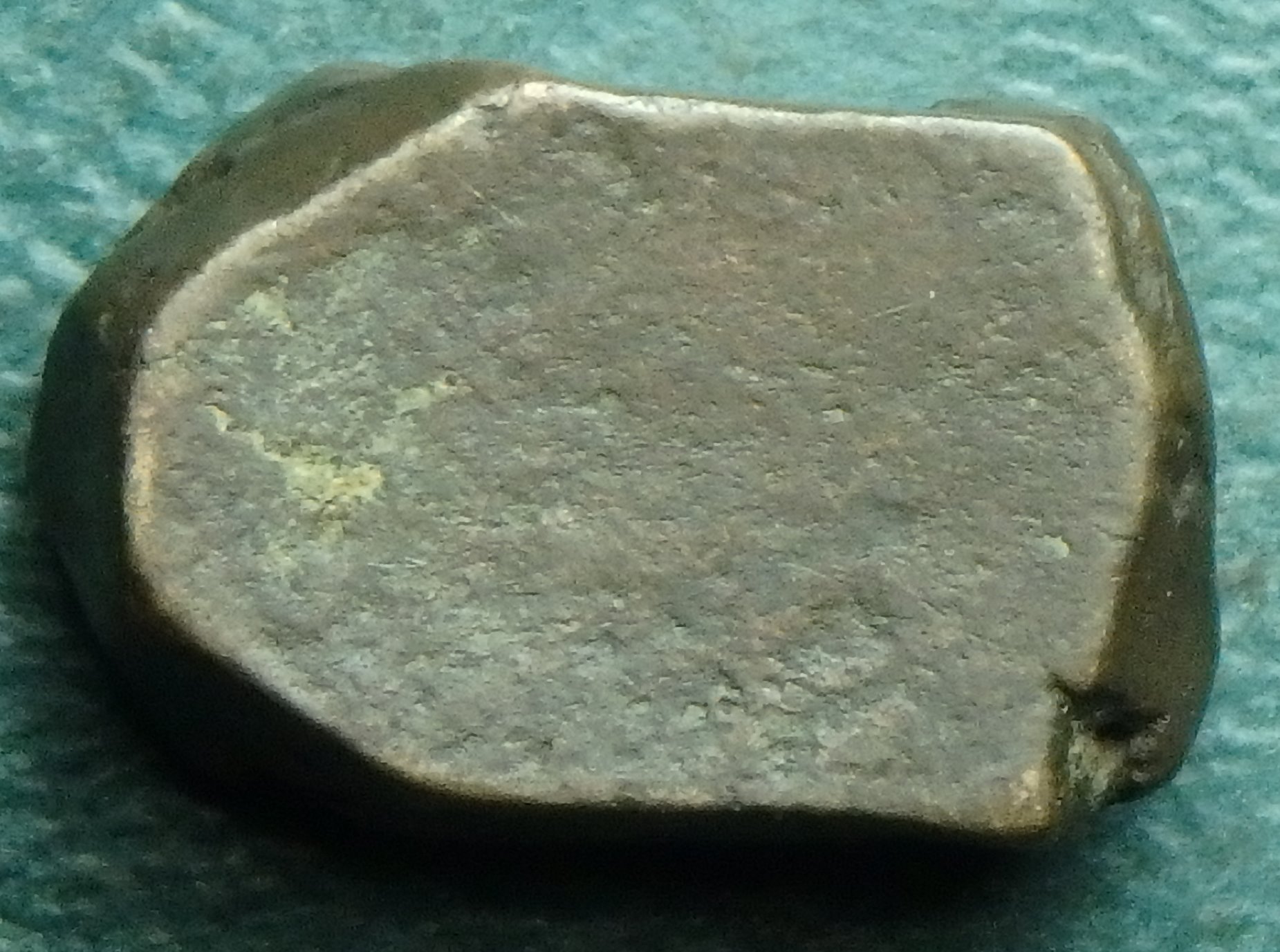 1825-1874 Radhanpur PS 1 p rev.JPG