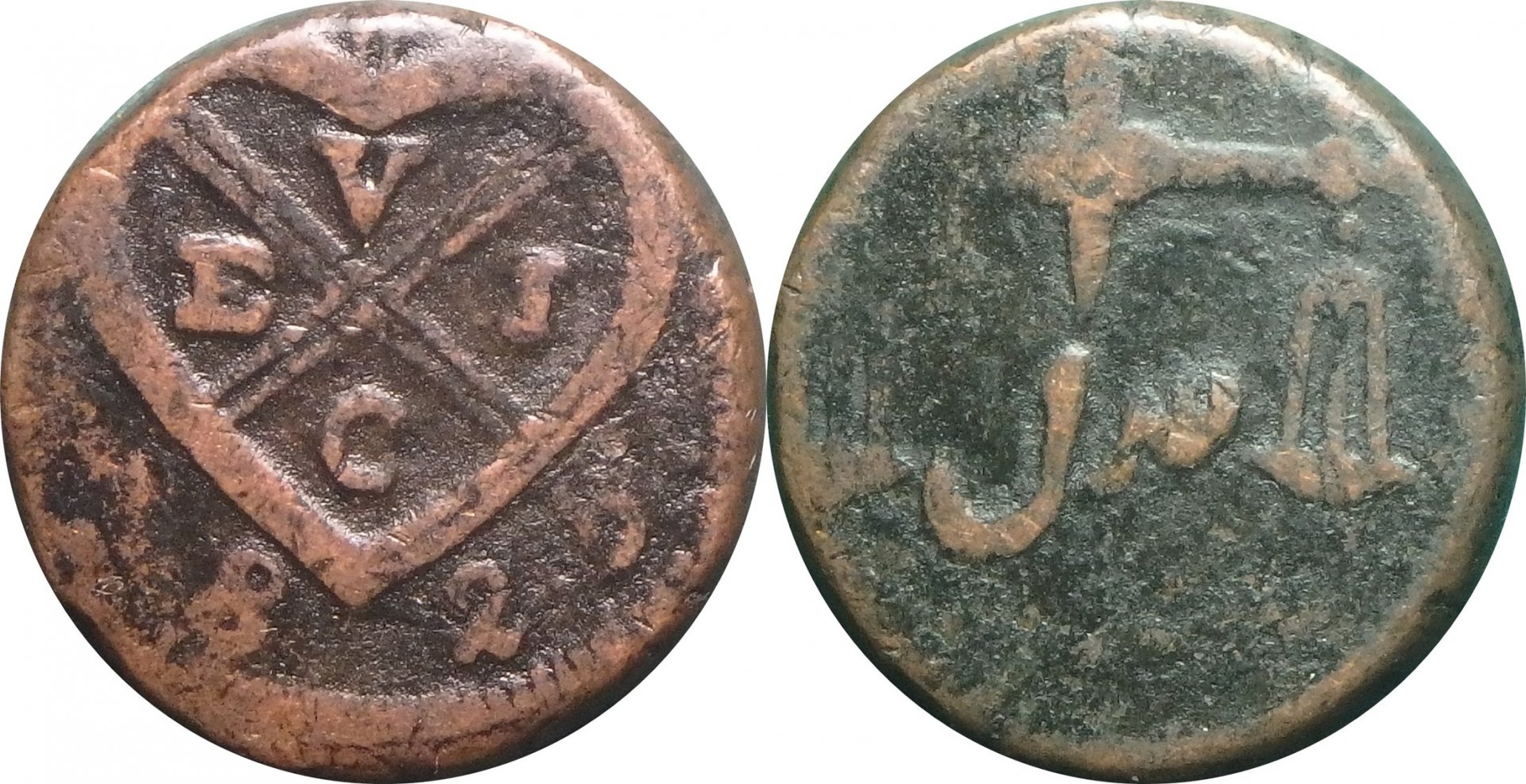 1825 B VEIC 1 p.jpg