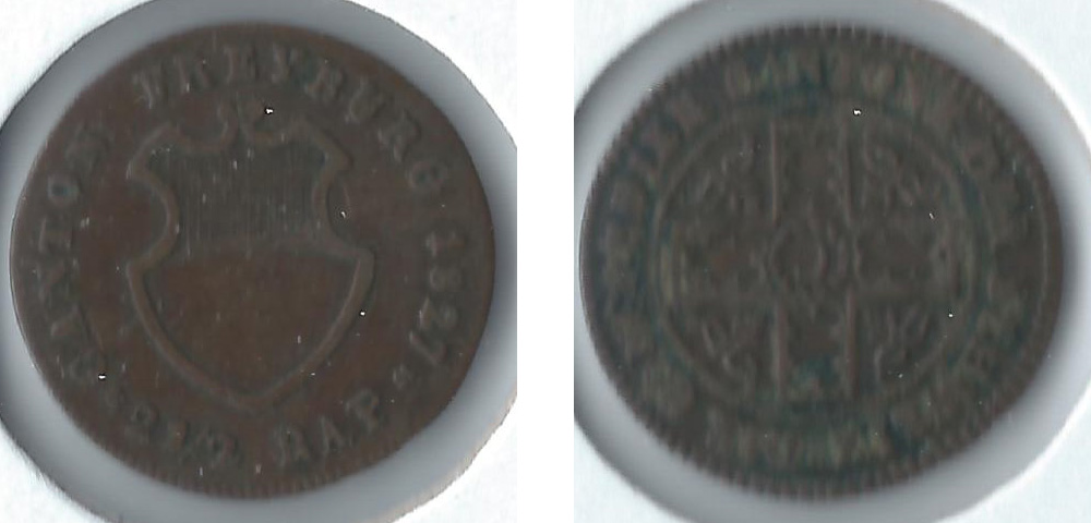 1827 freiburg 2.5 rappen.jpg