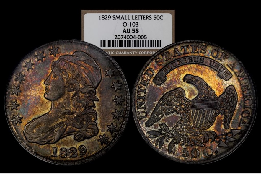 1829 CBH AU58 NGC.jpg