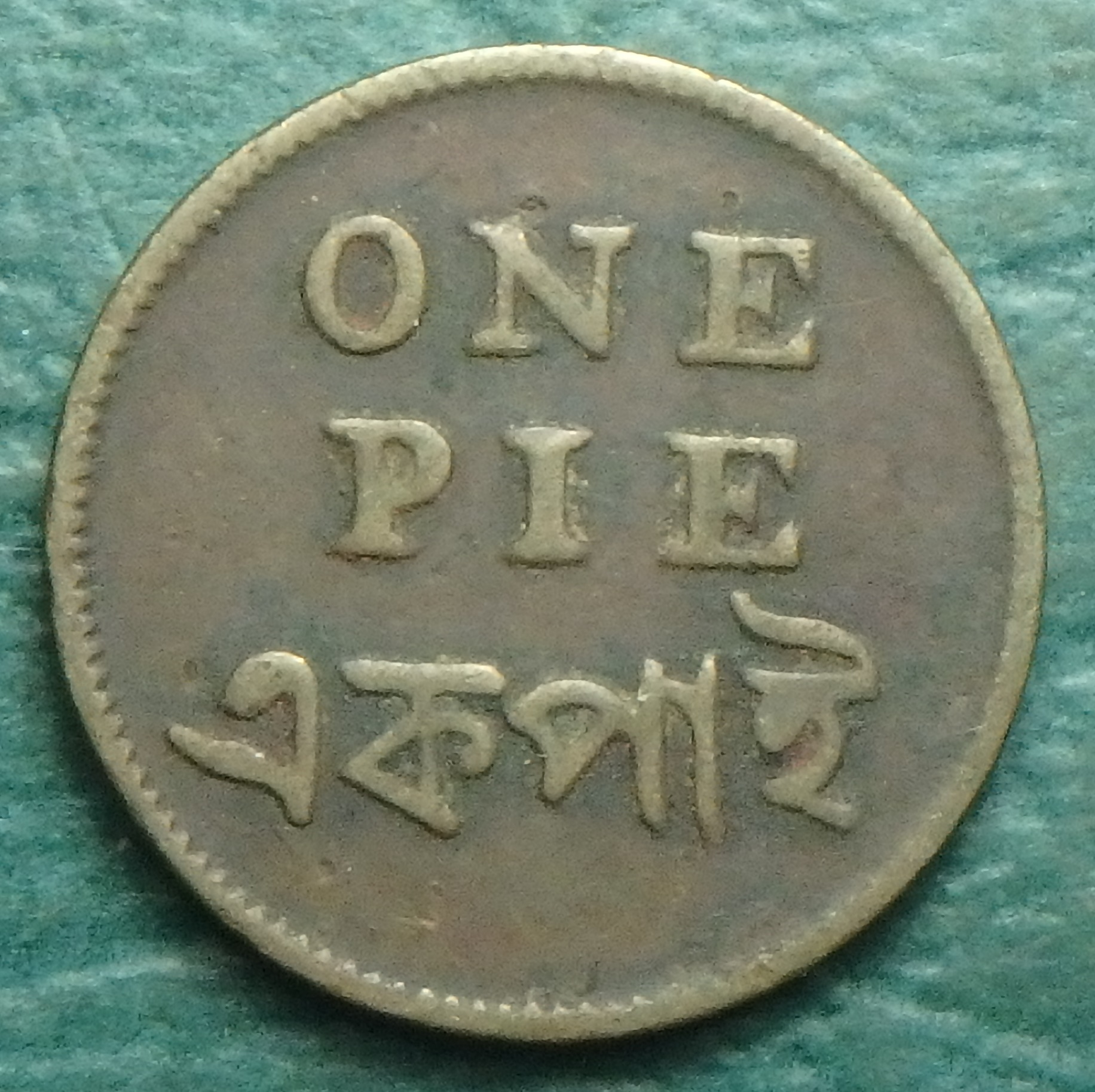 1831-1835 Bengal Pres. 1 p rev.JPG
