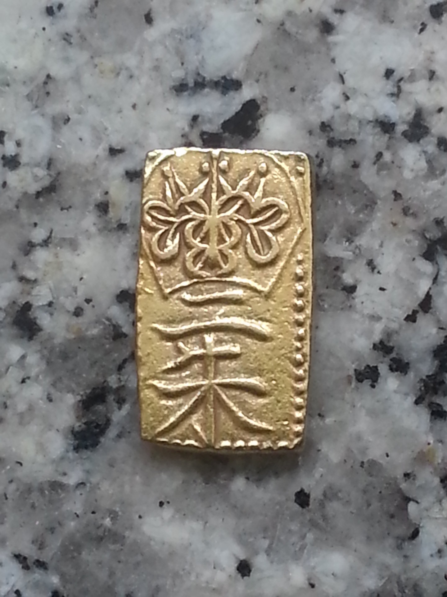 1832-58.jpg
