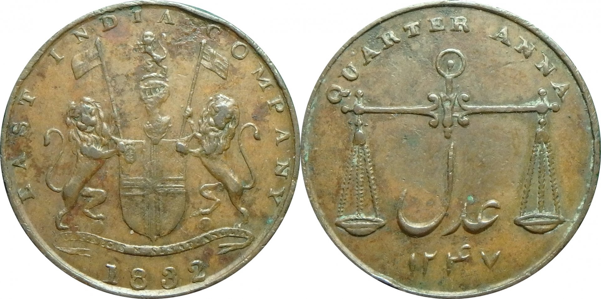 1832 B EIC 1-4 a.jpg