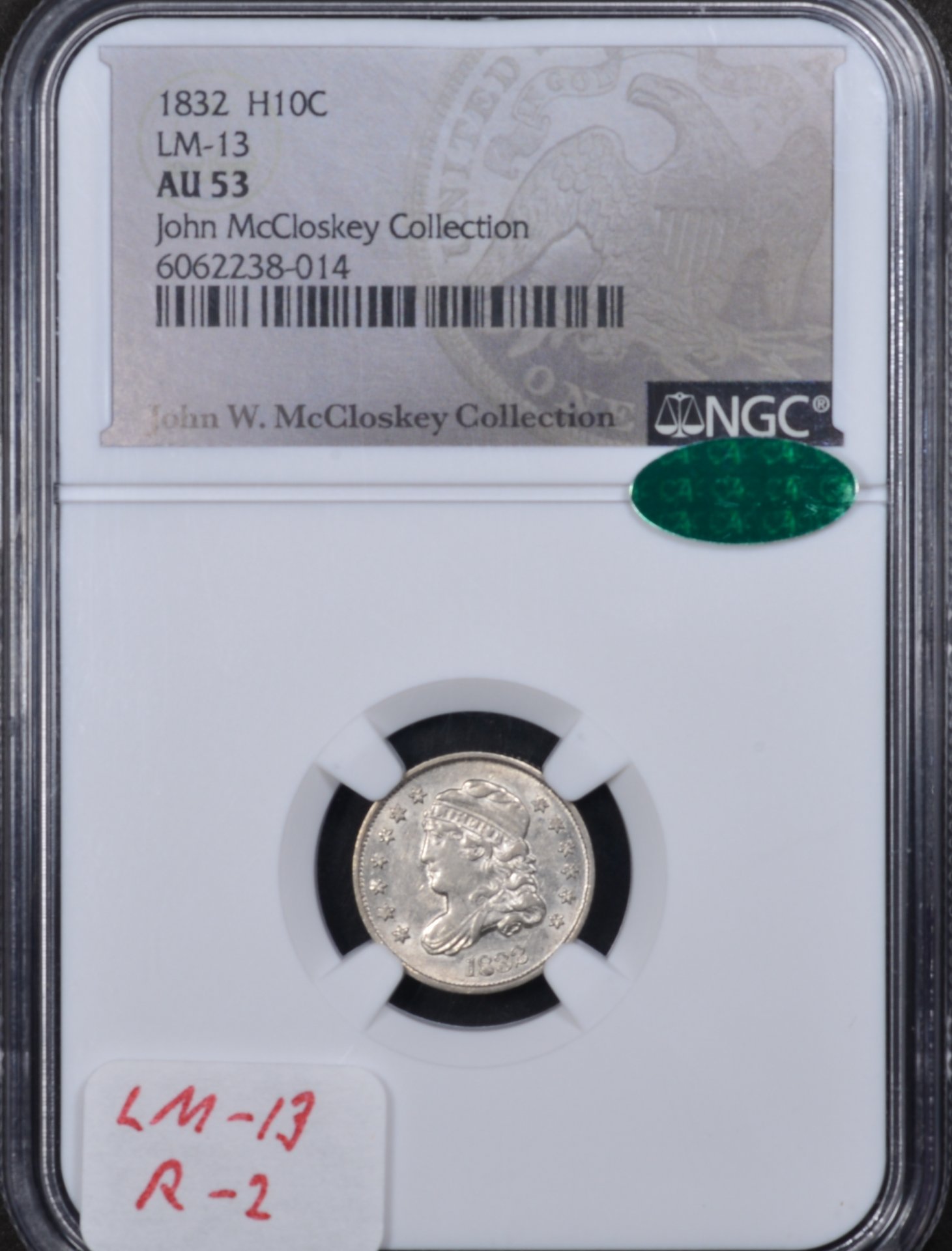 1832 LM-13 Slab Obv.jpg