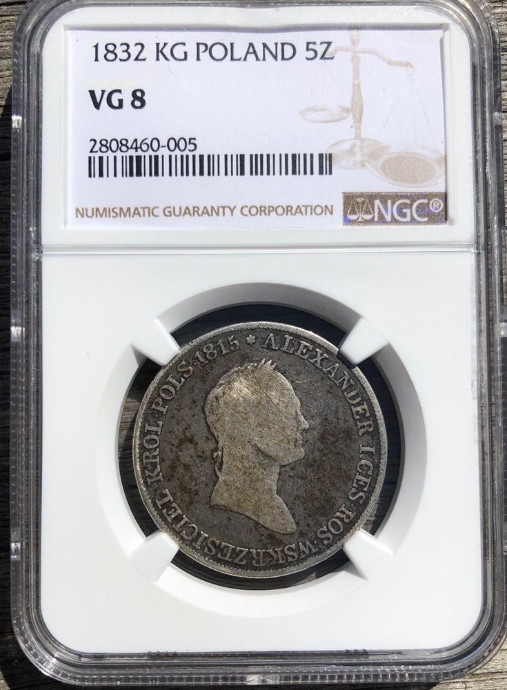 1832 Russian Poland 5 Zlotych.PNG OBVERSE.jpg