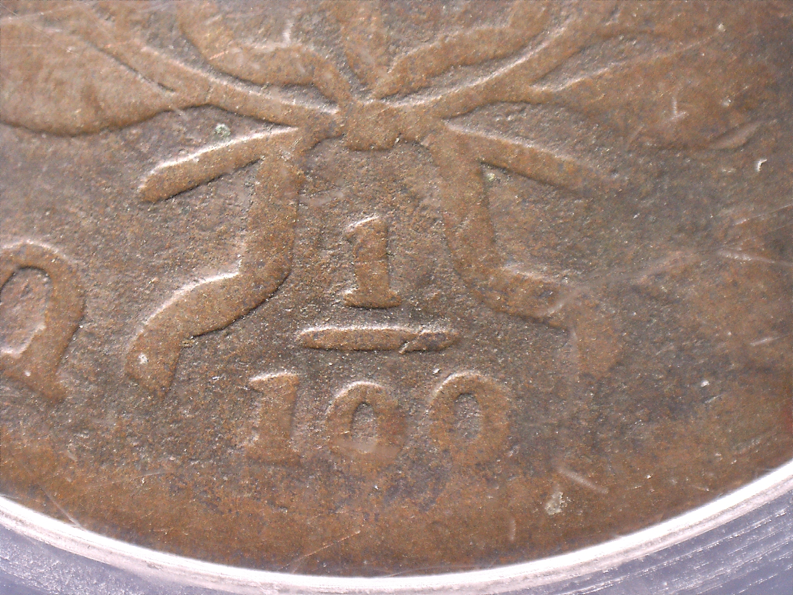 1832918751712.jpg