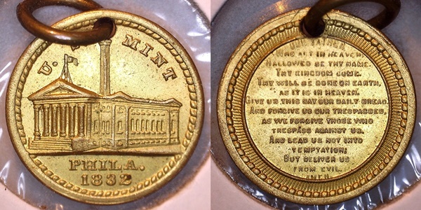 1832usmintlordsprayerGallery.jpg