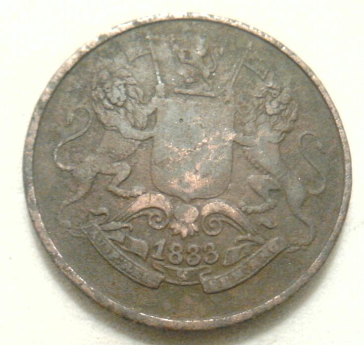 1833 1-4th anna Obv.jpg