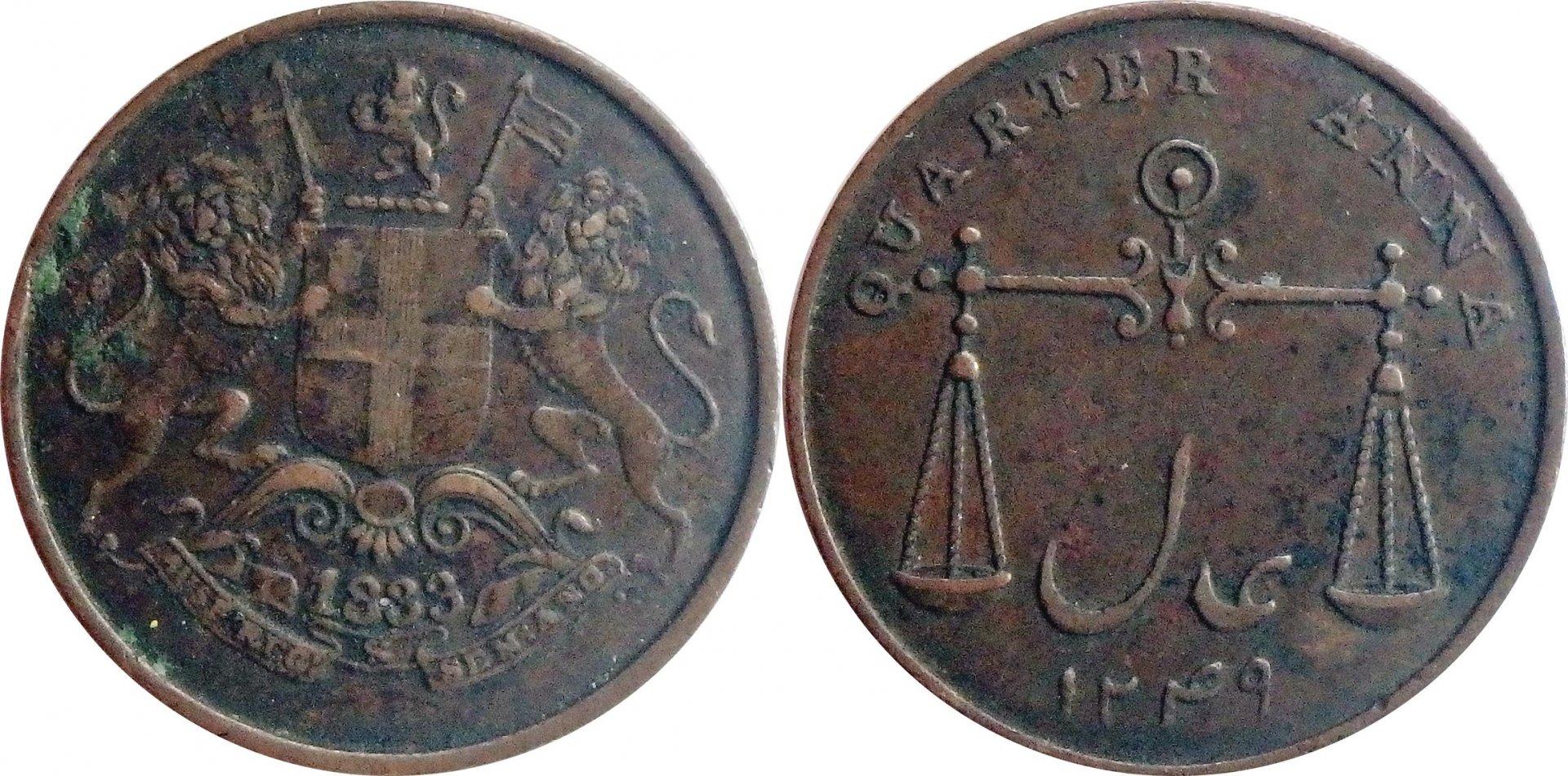 1833 B EIC 1-4 a (4).jpg