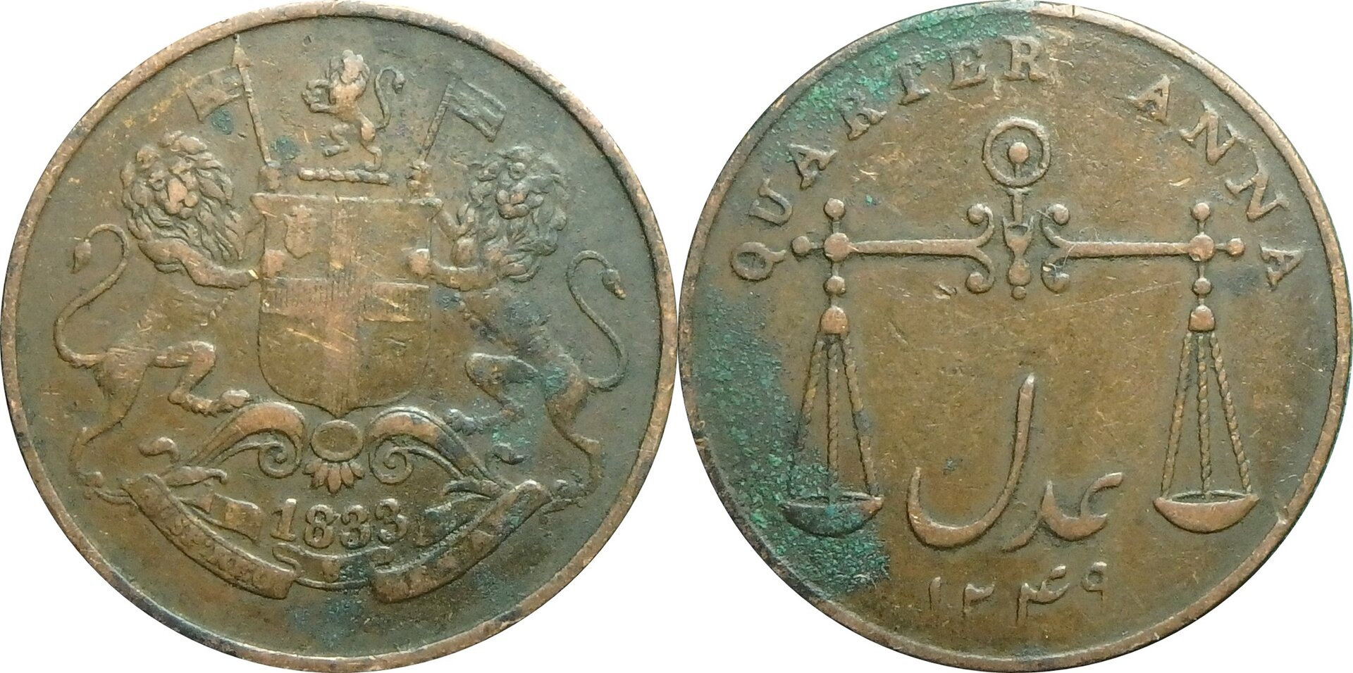 1833 B EIC 1-4 a.jpg