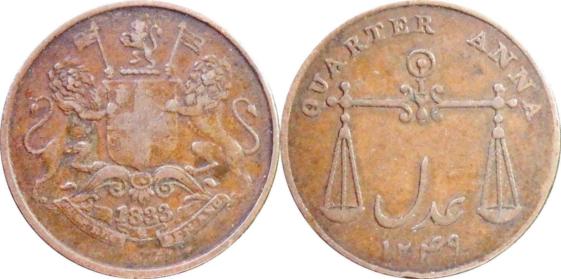 1833 EIC 1-4 a (2).jpg