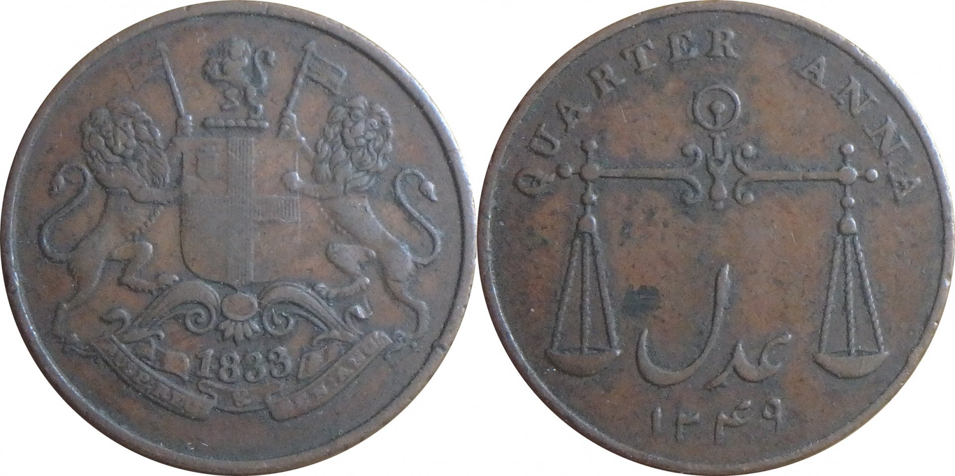 1833 EIC 1-4 a (3).jpg