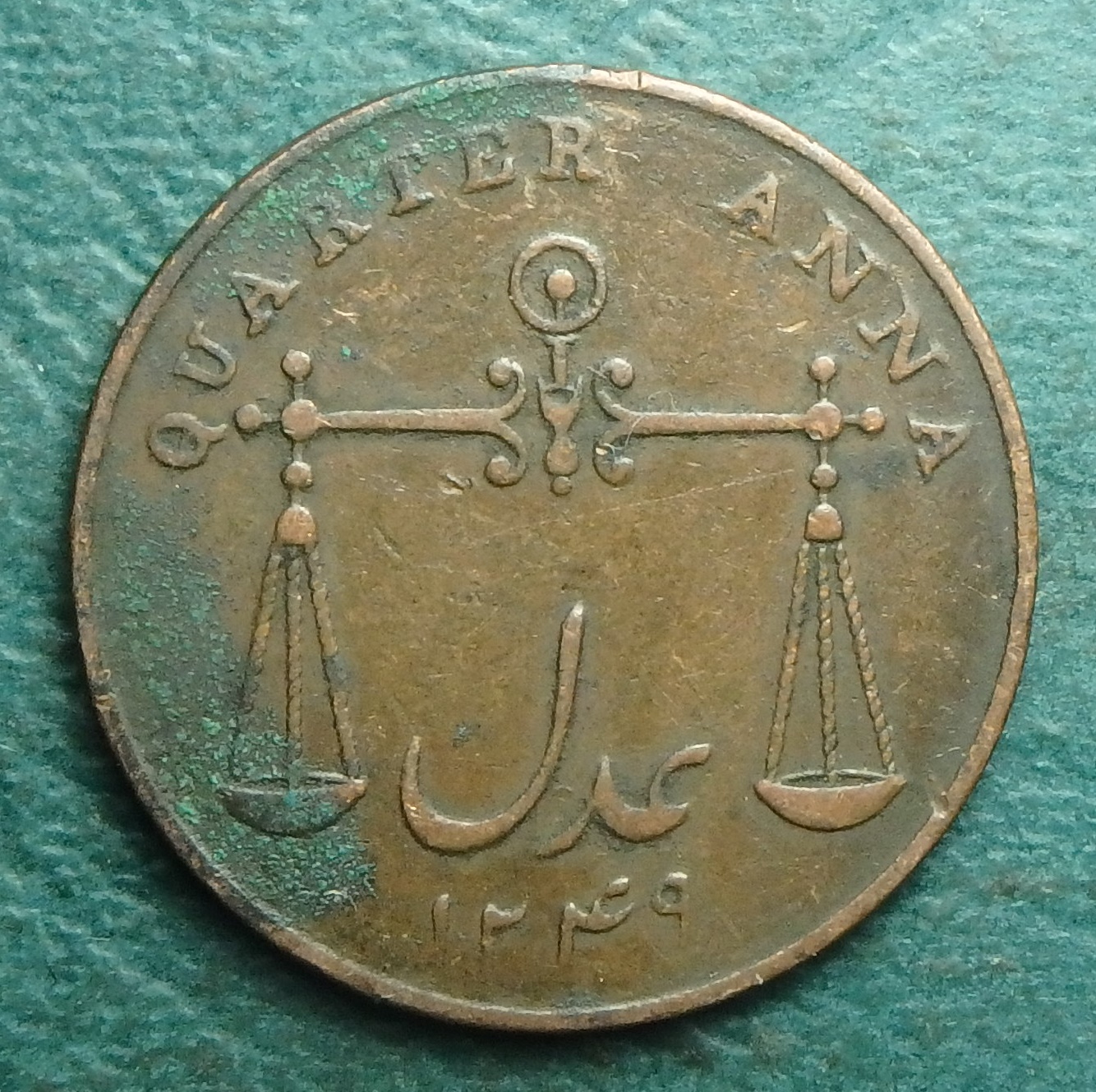 1833 EIC 1-4 a rev.JPG