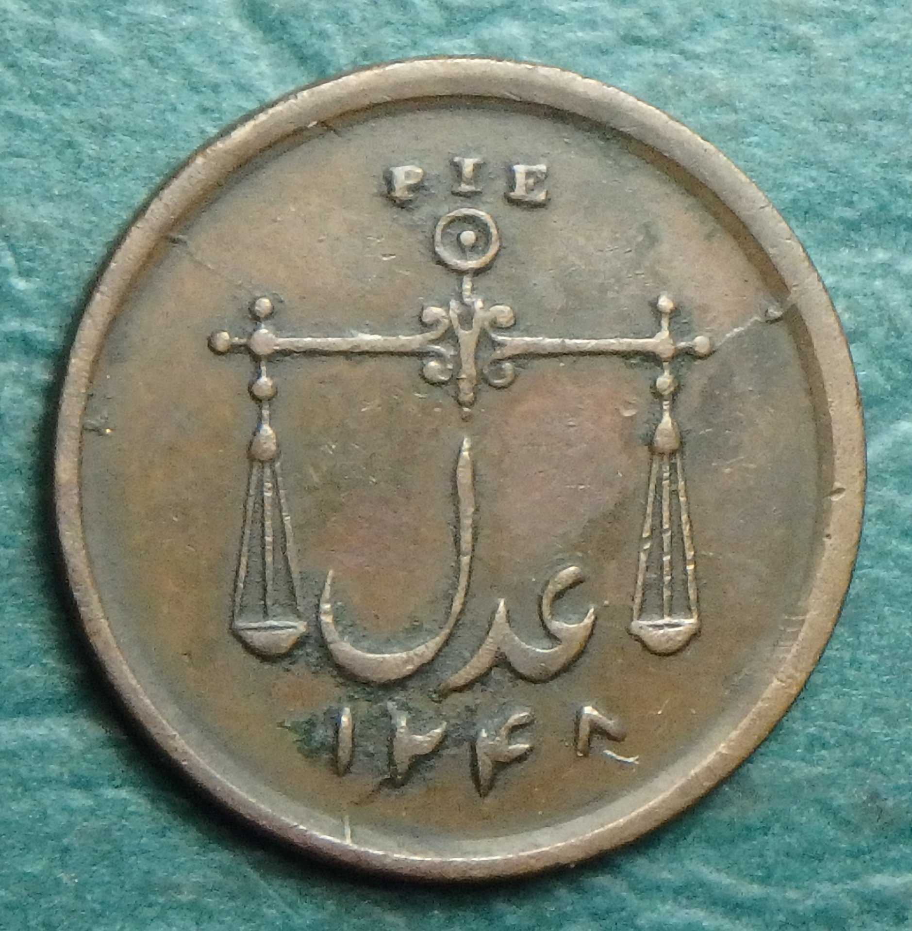1833 EIC 1 p rev.JPG